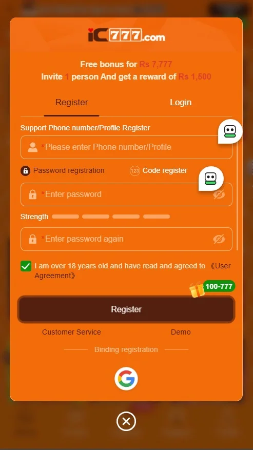 IC777 Game Register